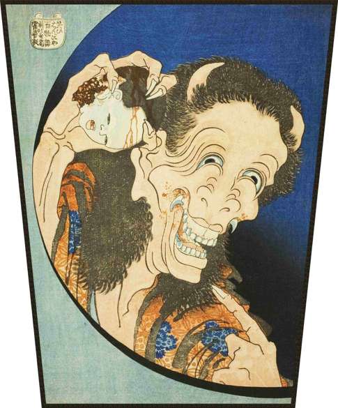 Ekran Śmiejący się Demon Katsushika Hokusai