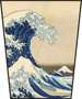 Ekran Wielka Fala w Kanagawie Katsushika Hokusai