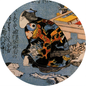 Utagawa Kuniyoshi
