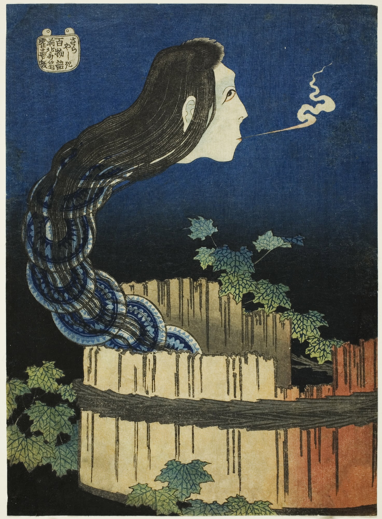 Katsushika Hokusai – Dom Połamanych Płyt