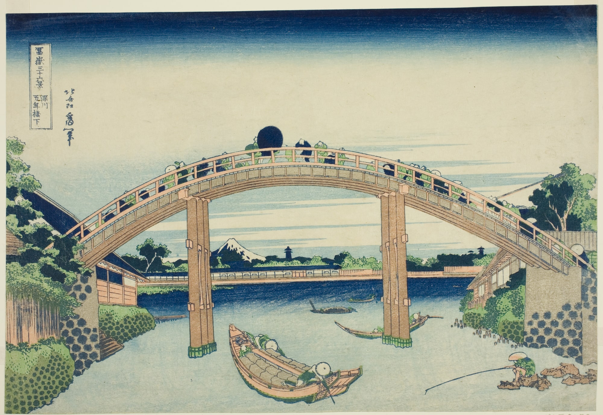 Katsushika Hokusai – Pod mostem Mannen w Fukagawa