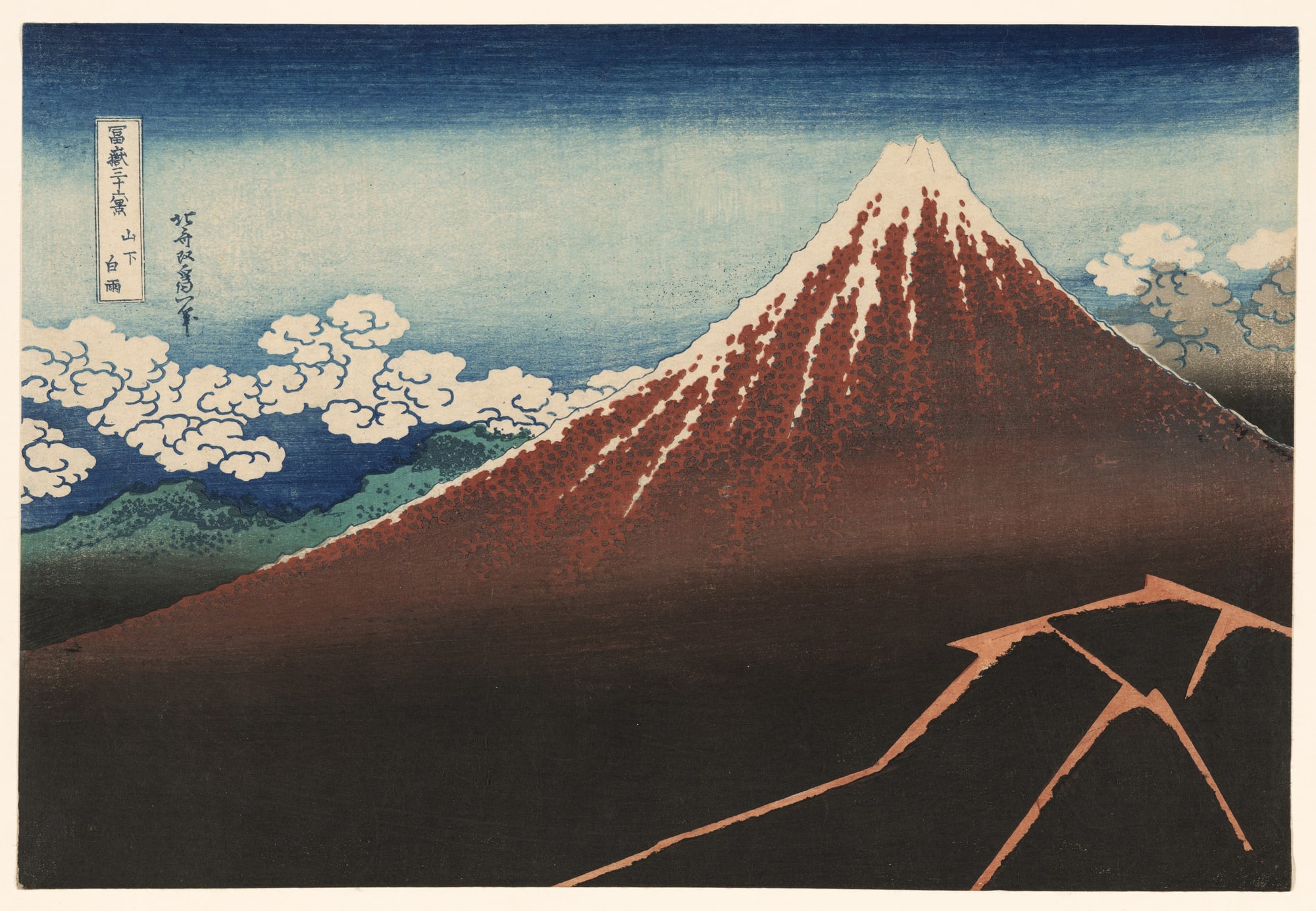 Katsushika Hokusai – Ulewa pod szczytem