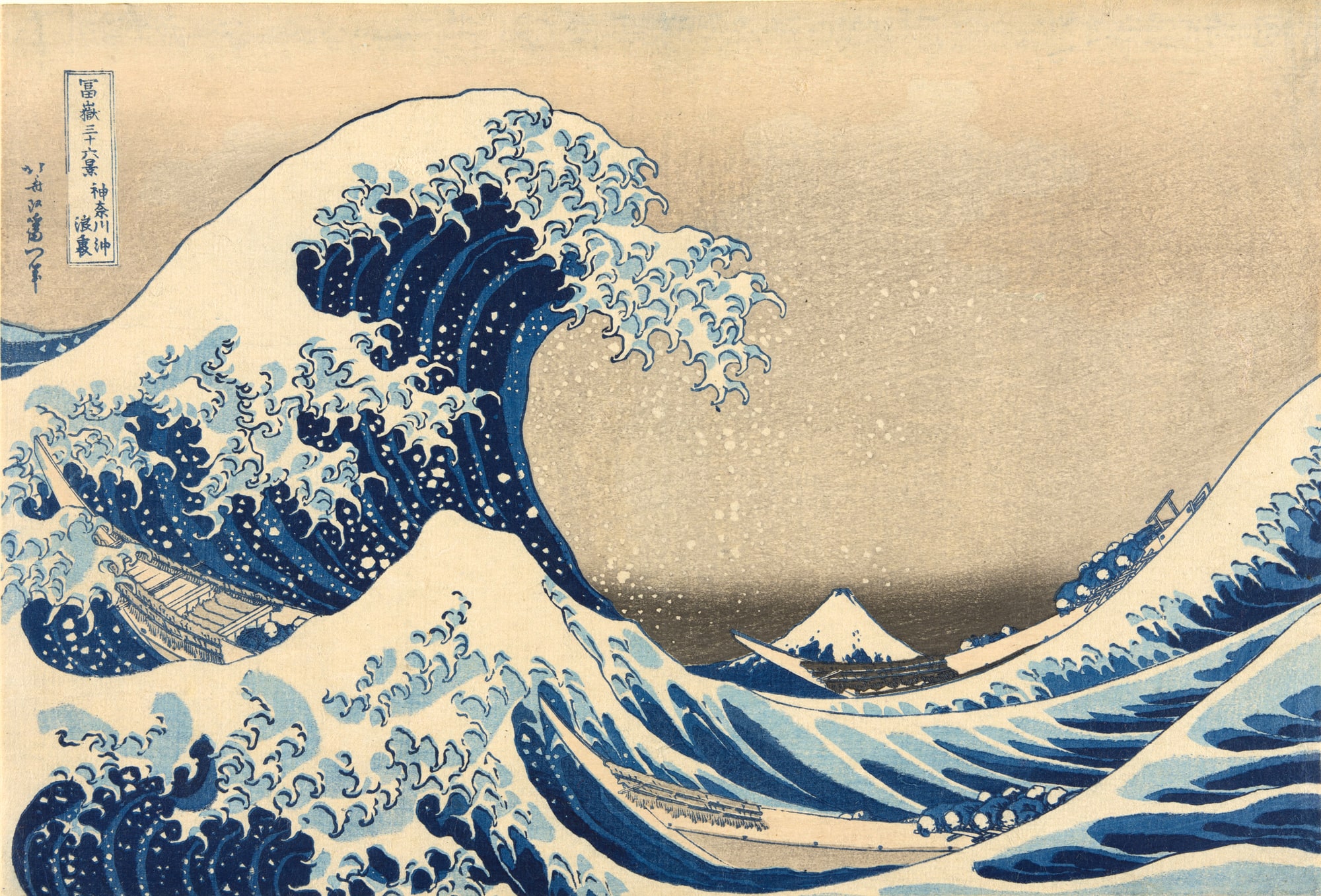 Katsushika Hokusai – Wielka Fala w Kanagawie