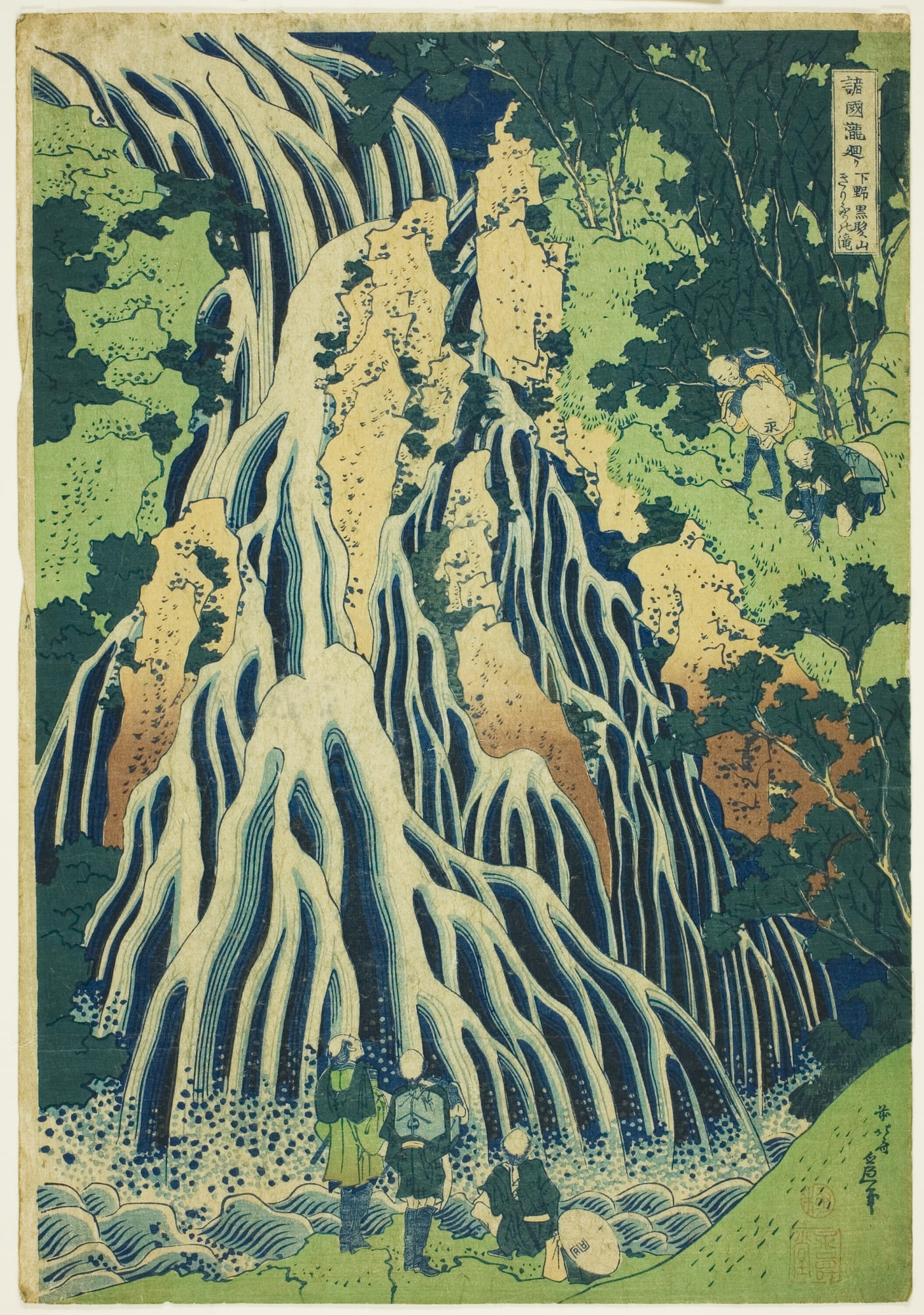 Katsushika Hokusai – Wodospad Kirifuri na górze Kurokami w prowincji Shimotsuke