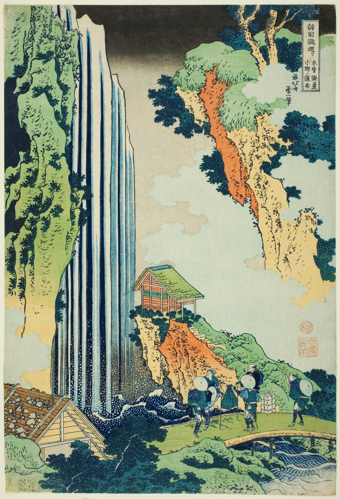 Katsushika Hokusai – Wodospad Ono na drodze Kisokaidō