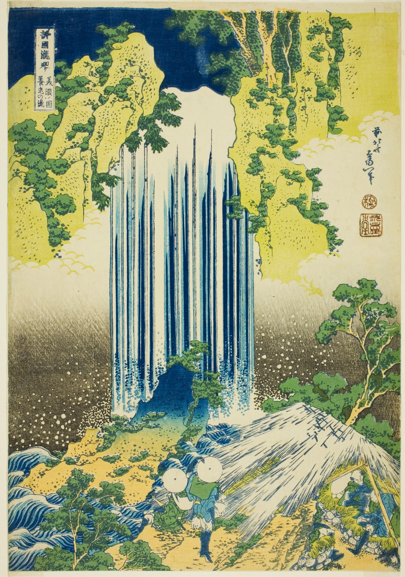 Katsushika Hokusai – Wodospady Yoro w prowincji Mino