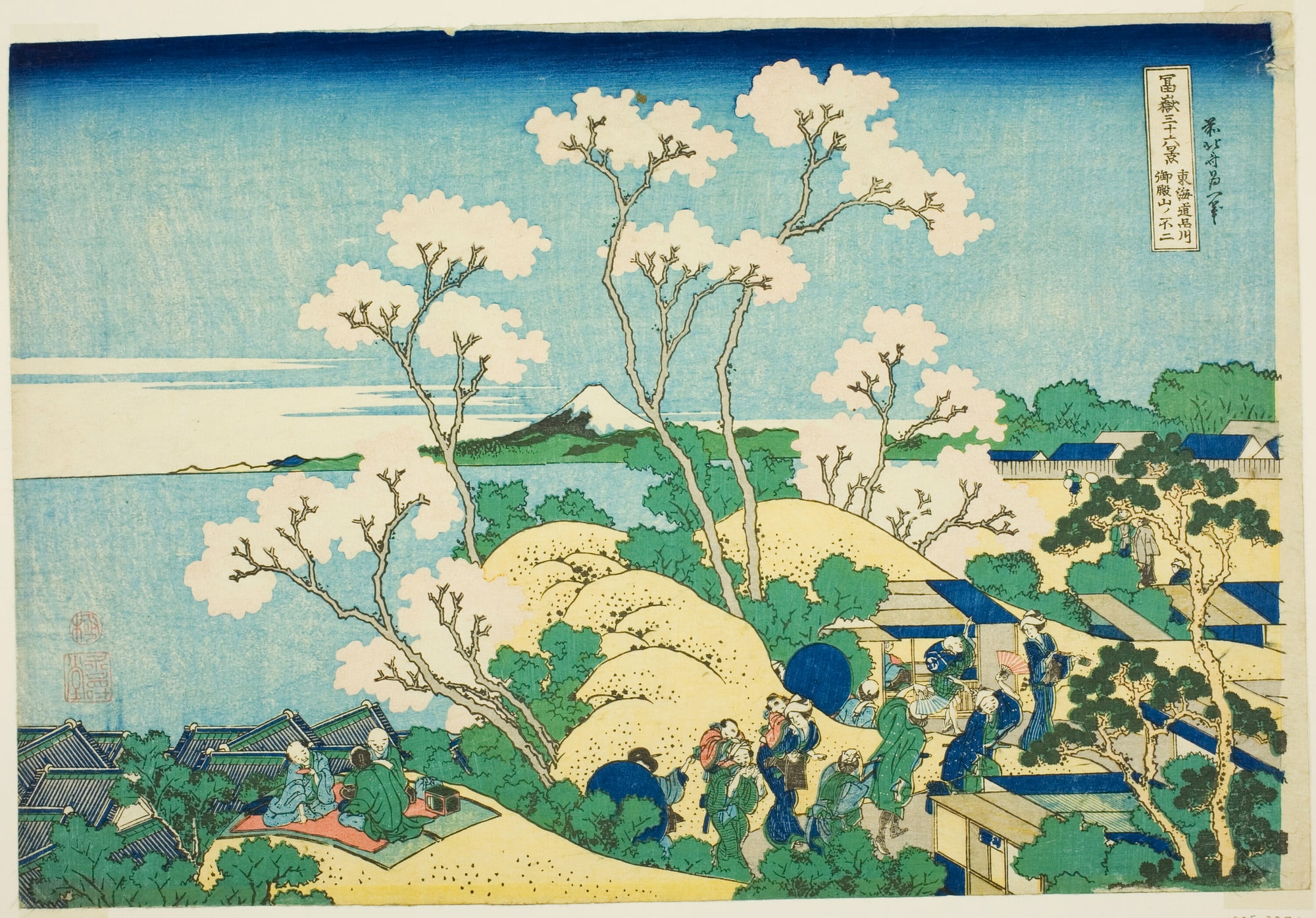 Katsushika Hokusai – Wzgórze Goten w Shinagawa nad Tokaido