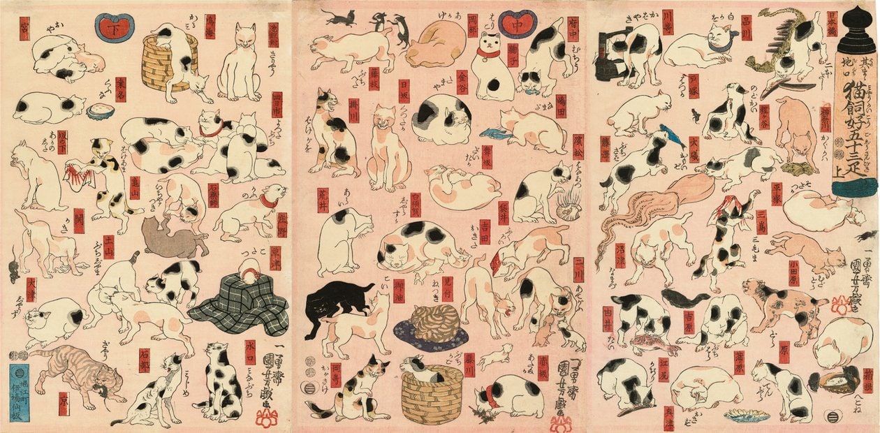 Utagawa Kuniyoshi – 55 kotów reprezentujących pięćdziesiąt trzy stacje Tokaido