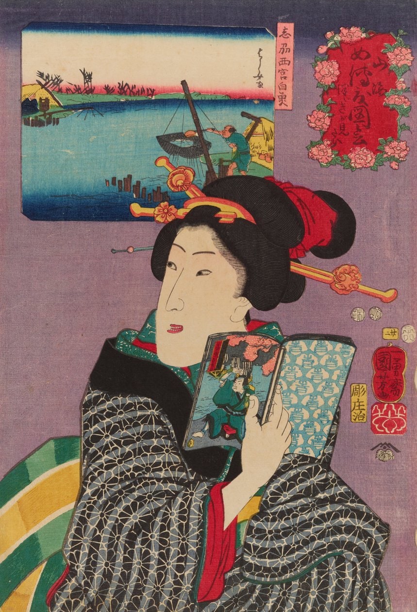 Utagawa Kuniyoshi – Krajobrazy i piękności