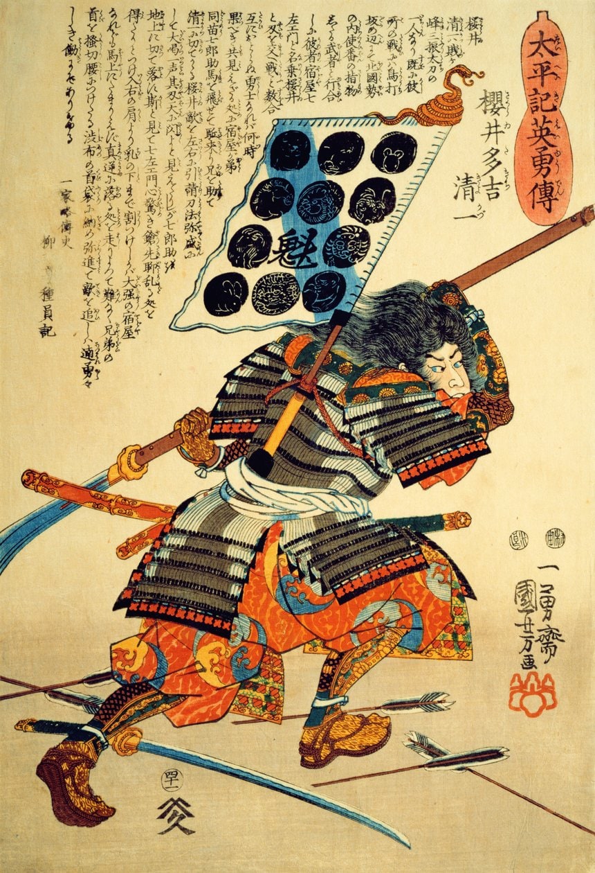 Utagawa Kuniyoshi – Samuraj Kiyokazu z naginatą