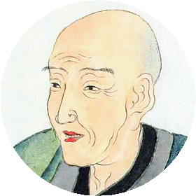 Katsushika Hokusai