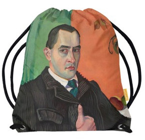 Worek Autoportret Witkacy