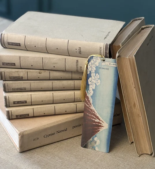 Zakładka do książki Ulewa pod szczytem Katsushika Hokusai