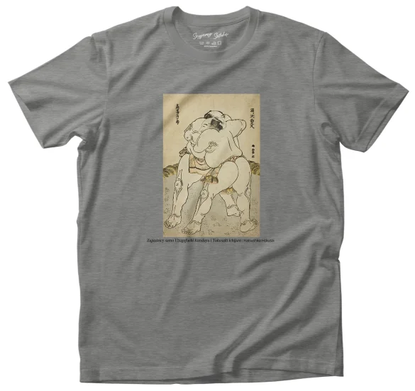 Koszulka z nadrukiem Zapaśnicy sumo Uzugafuchi Kandayu i Takasaki Ichijuro Katsushika Hokusai