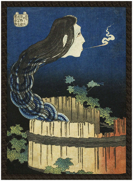 Naszywka Dwór talerzy (Sara yashiki) Katsushika Hokusai