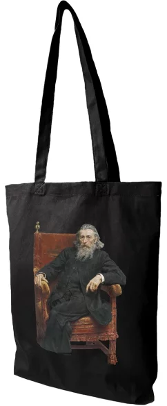 Torba bawełniana Autoportret Jan Matejko