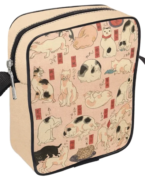 Torba Listonoszka 55 kotów reprezentujących pięćdziesiąt trzy stacje Tokaido Utagawa Kuniyoshi