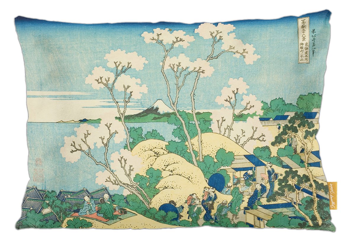 Poduszka dekoracyjna na prezent z obrazem Wzgórze Goten w Shinagawa nad Tokaido Katsushika Hokusai Szyjemy Sztukę