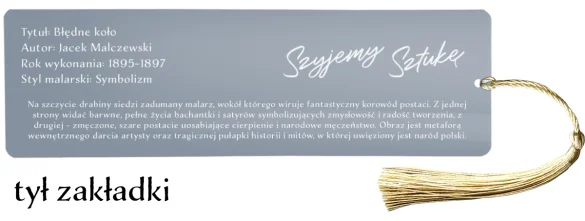 Zakładka do książki Błędne koło  Jacek Malczewski