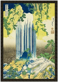 Naszywka Wodospady Yoro w prowincji Mino Katsushika Hokusai