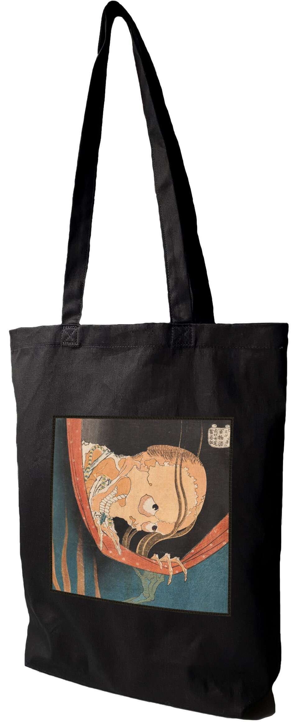 Torba z naszywką Kohada Koheiji Katsushika Hokusai, Czarna