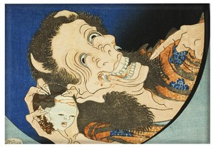 Magnes Śmiejący się Demon Katsushika Hokusai