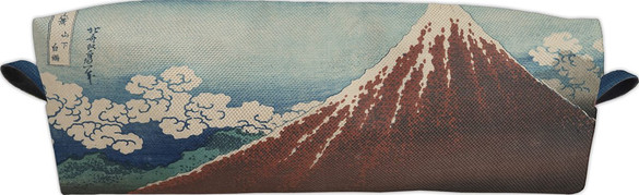 Piórnik Ulewa pod szczytem Katsushika Hokusai