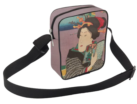 Torba Listonoszka Krajobrazy i piękności - mam ochotę przeczytać następny tom Utagawa Kuniyoshi