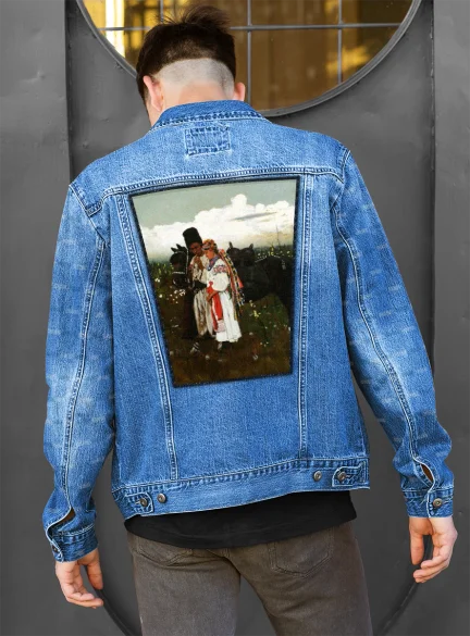 Ekran Dumka Jaremy Stanisław Masłowski