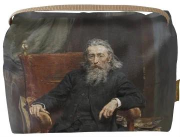 Kosmetyczka kuferek Autoportret Jan Matejko