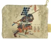 Samuraj Kiyokazu z naginatą
