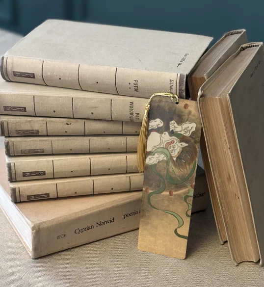 Zakładka do książki Bóg piorunów Ogata Korin