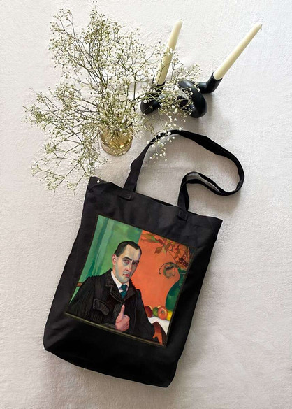 Torba z naszywką Autoportret Witkacy