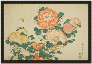 Naszywka Chryzantemy i pszczoła Katsushika Hokusai