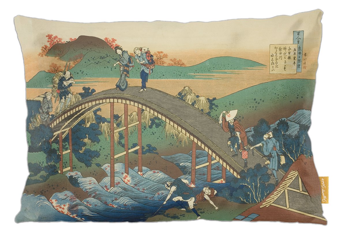 Poduszka dekoracyjna na prezent z obrazem Ariwara no Narihira Katsushika Hokusai Szyjemy Sztukę