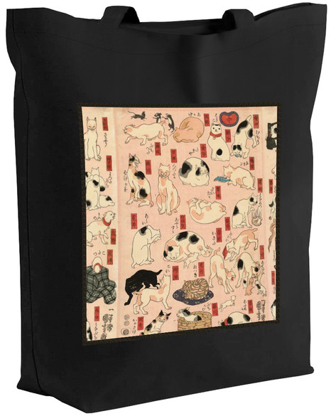 Torba z naszywką 55 kotów reprezentujących pięćdziesiąt trzy stacje Tokaido Utagawa Kuniyoshi