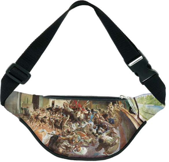 Nerka Melancholia Jacek Malczewski