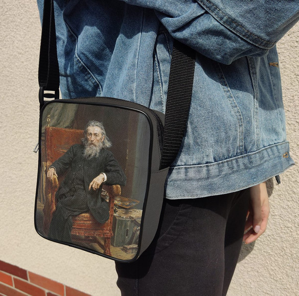 Torba Listonoszka Autoportret Jan Matejko