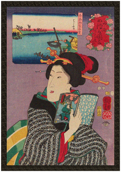 Naszywka Krajobrazy i piękności Utagawa Kuniyoshi