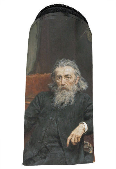 Piórnik trójkątny Autoportret Jan Matejko