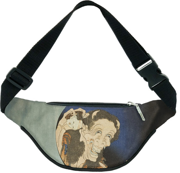 Nerka Śmiejący się Demon Katsushika Hokusai