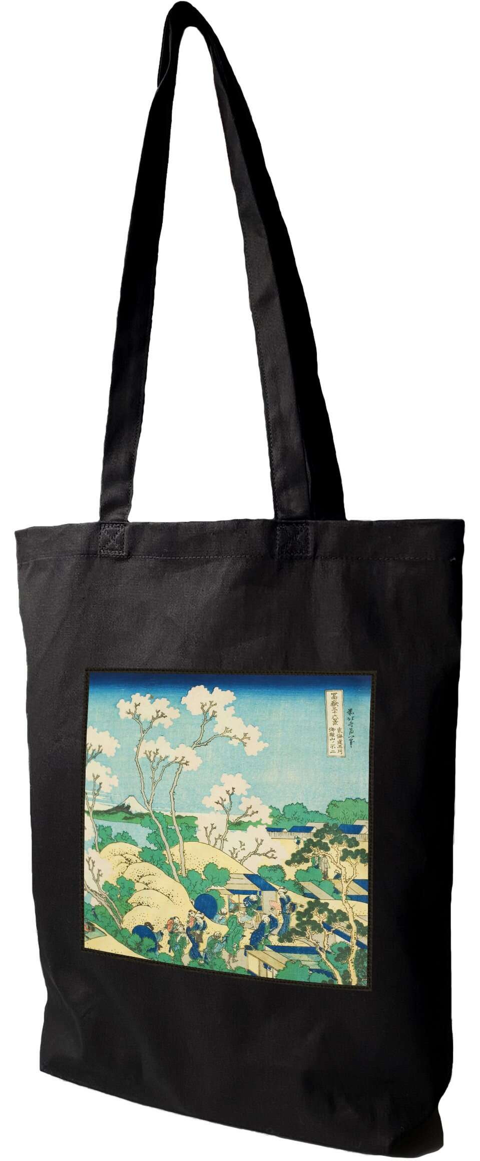 Torba z naszywką Wzgórze Goten w Shinagawa nad Tokaido Katsushika Hokusai, Czarna