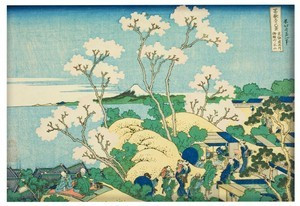 Magnes Wzgórze Goten w Shinagawa nad Tokaido Katsushika Hokusai