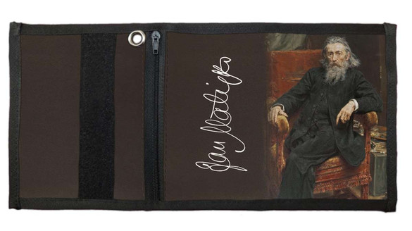 Portfel Autoportret Jan Matejko