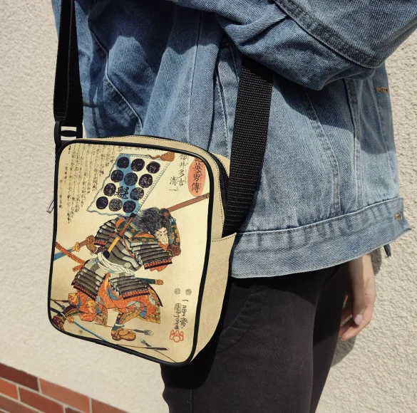 Torba Listonoszka Sakuri Takichi Kiyokazu podczas wyprowadzania ciosu swoją Naginatą Utagawa Kuniyoshi