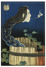 Magnes Dwór talerzy (Sara yashiki) Katsushika Hokusai