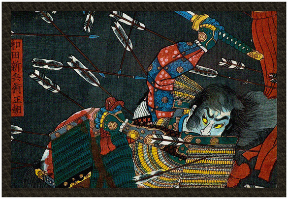 Naszywka Bitwa pod Shijō Nawate Utagawa Kuniyoshi