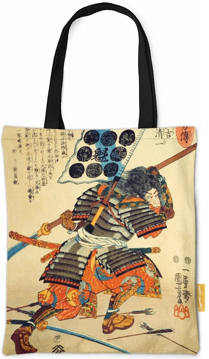 Torba na ramię Samuraj Kiyokazu z naginatą Utagawa Kuniyoshi