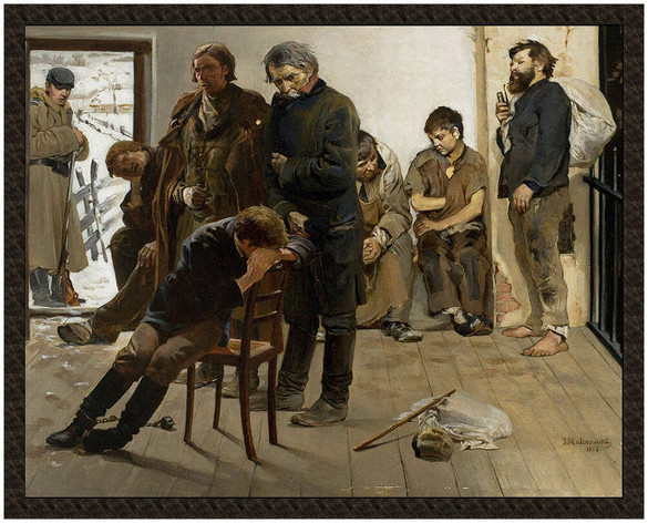 Naszywka Na etapie (Aresztanci) Jacek Malczewski