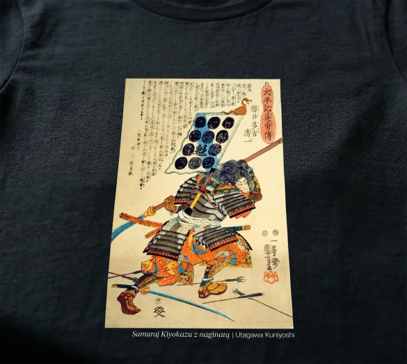 Koszulka z nadrukiem Samuraj Kiyokazu z naginatą Utagawa Kuniyoshi